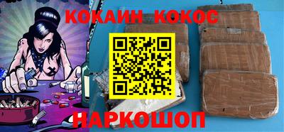 мет Мариинск
