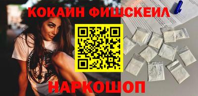 мет Мариинск