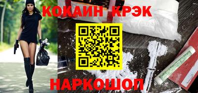 mdpv Малгобек