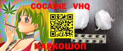 а пвп мука Малоярославец