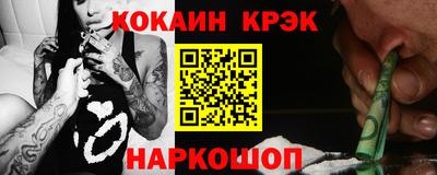 мет Мариинск