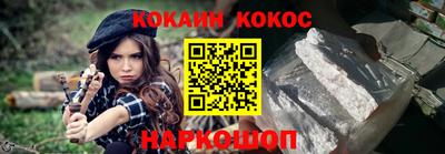 mdpv Малгобек
