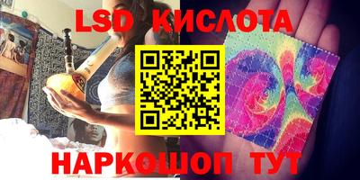мет Мариинск