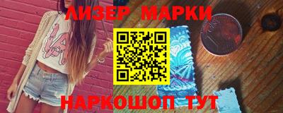 mdpv Малгобек