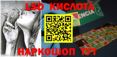 mdpv Малгобек