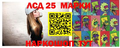 а пвп мука Малоярославец