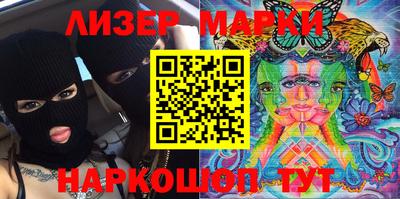 mdpv Малгобек