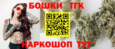 а пвп мука Малоярославец