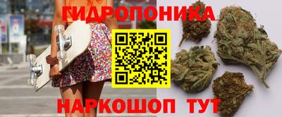 мет Мариинск