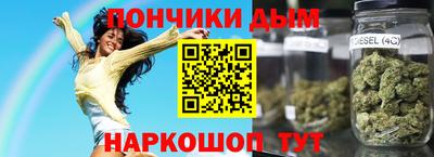 mdpv Малгобек