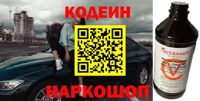 mdpv Малгобек