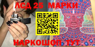 а пвп мука Малоярославец