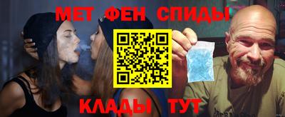 mdpv Малгобек