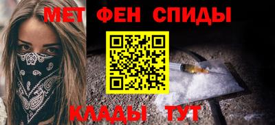 mdpv Малгобек