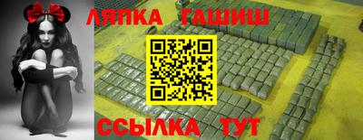 а пвп мука Малоярославец