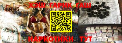 мет Мариинск