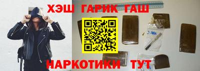 а пвп мука Малоярославец