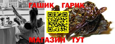 mdpv Малгобек